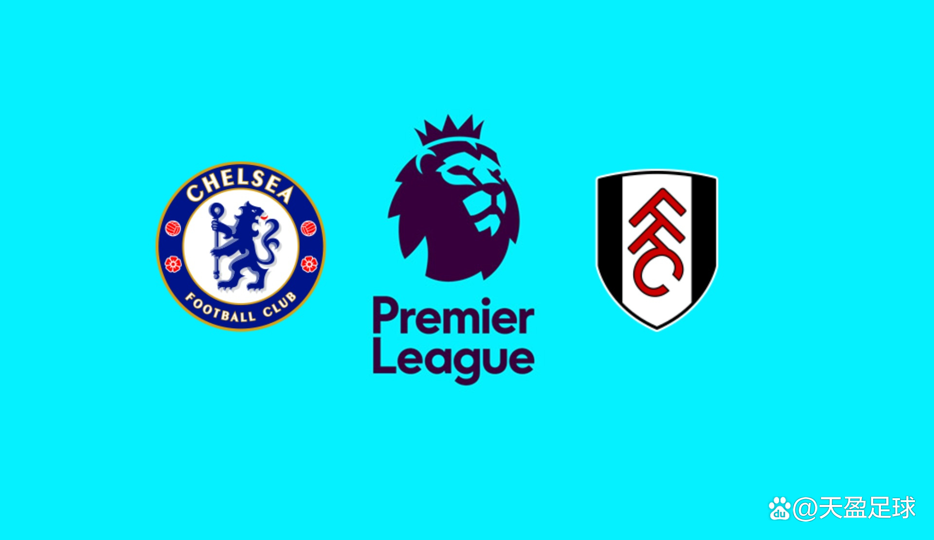 弗莱肯：曼城的阵容确实令人意外；我们配得上这三分（弗莱肯：曼城首发出乎意料，这三分我们当之无愧）