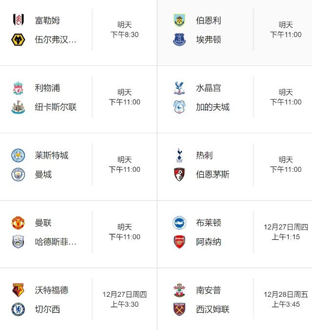 罗马靠稳健防守拿下胜利（稳固后防助罗马取胜）