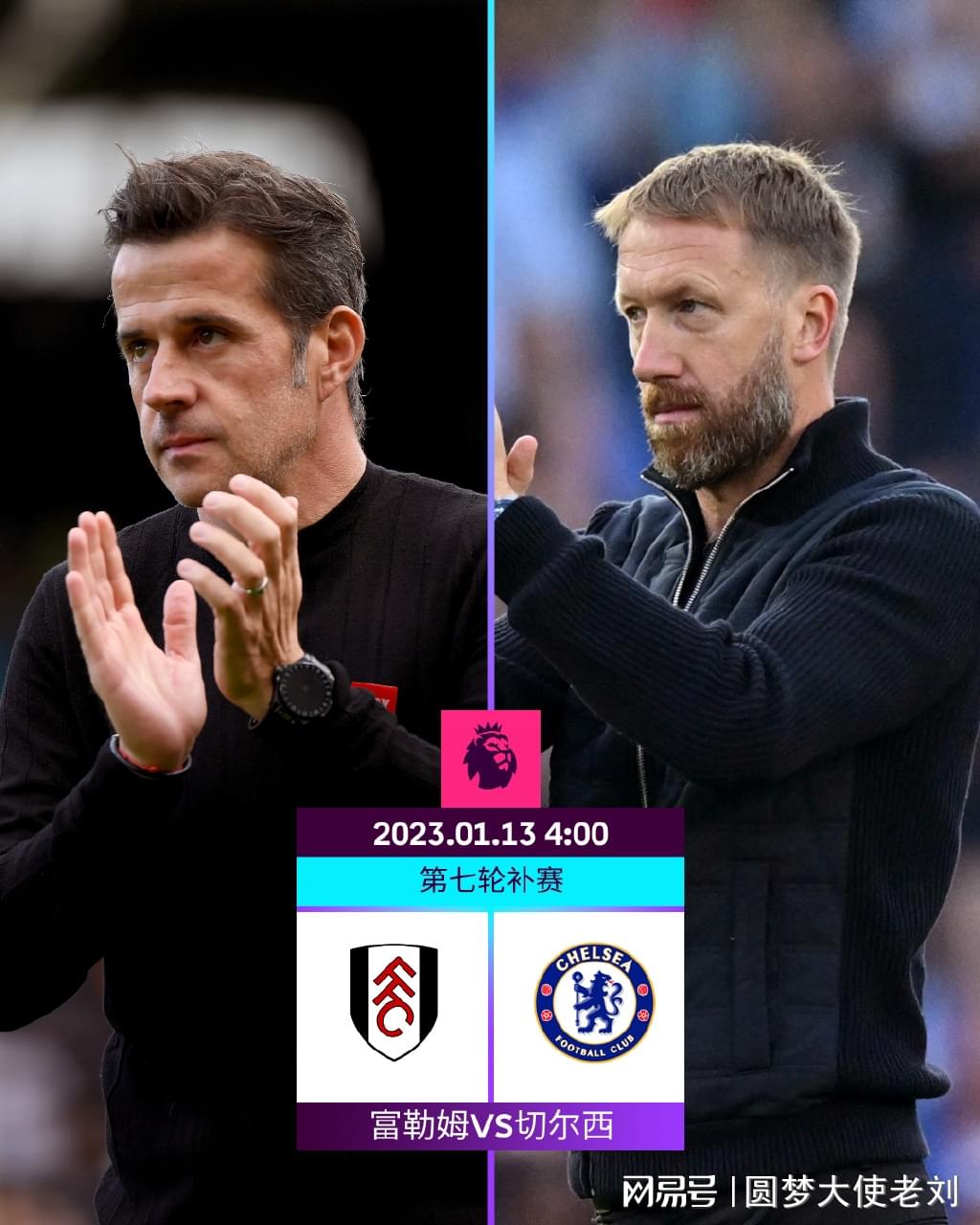 官方：多特与34岁第二门将亚历山大-迈尔续约至2027年（多特官宣34岁替补门将亚历山大-迈尔续约，合同至2027年）